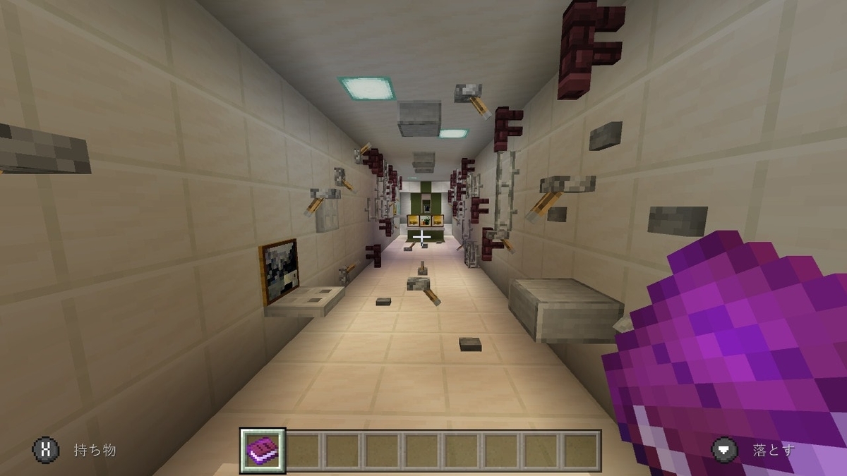 マイクラbe 無料で遊べる配布ワールドが大量登場 宇宙船探索に挑戦 配布ワールド 年6月30日まで すろーのマイクラ日記