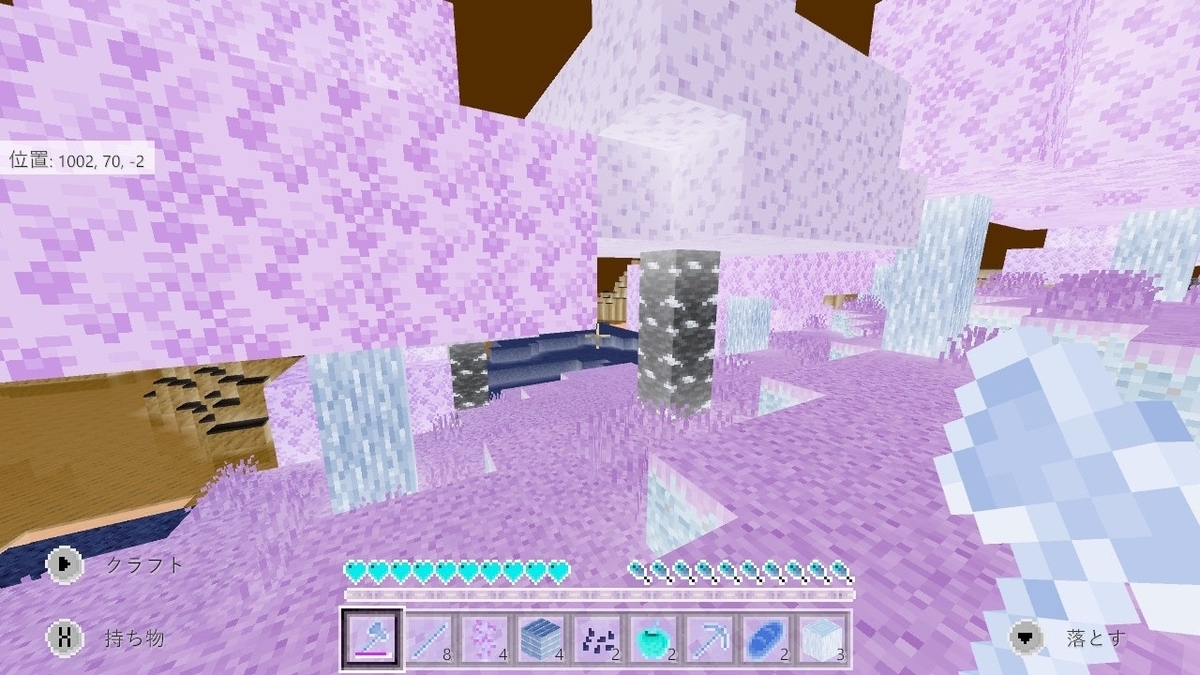 f:id:suroo:20200430215548j:plain