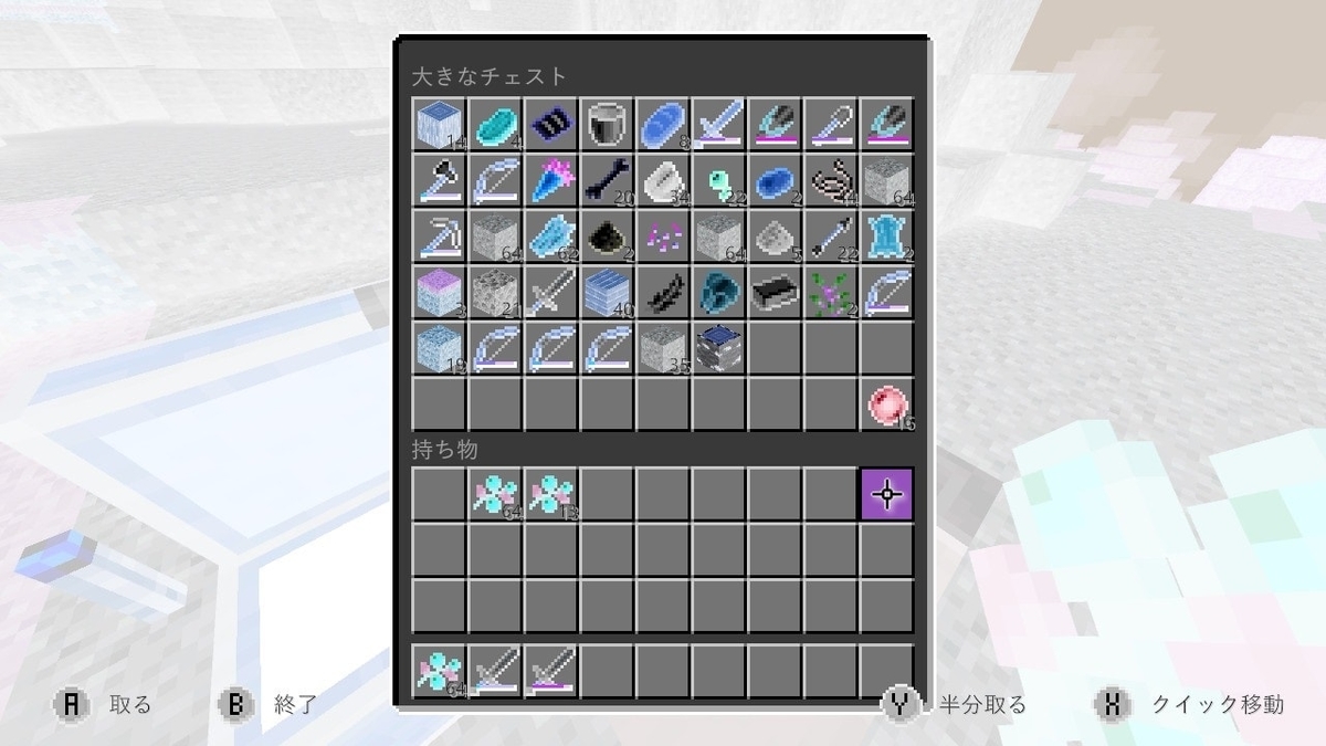 マイクラ 色彩が真逆の世界でエンダーマン狩り 目指せエンド要塞 反転世界 4 スローのマイクラ日記