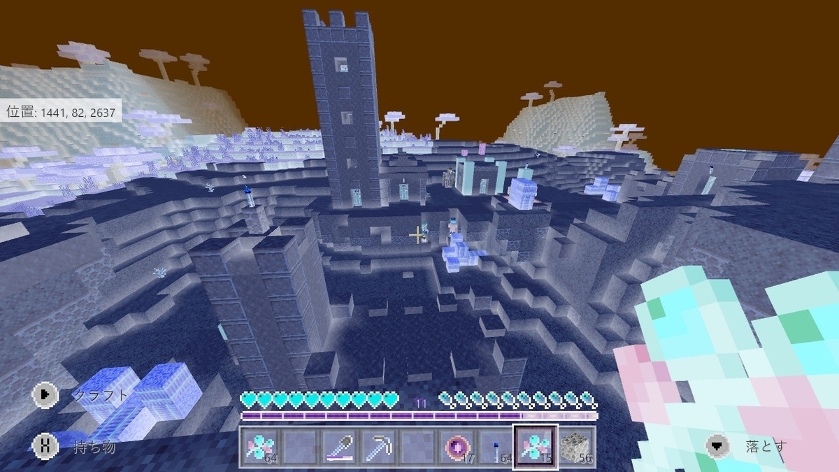 マイクラ 色彩が真逆の世界でエンダーマン狩り 目指せエンド要塞 反転世界 4 スローのマイクラ日記