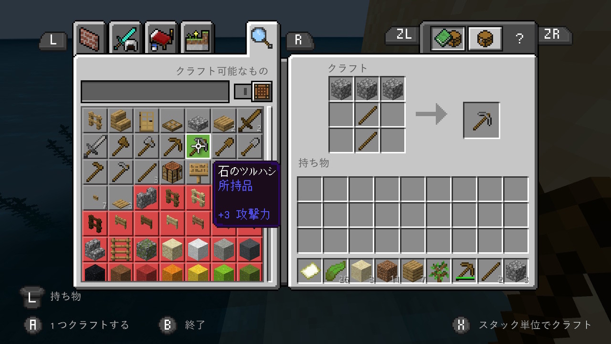 f:id:suroo:20200528223436j:plain