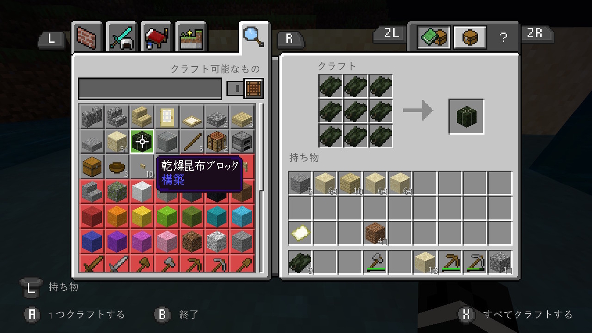 f:id:suroo:20200528223447j:plain