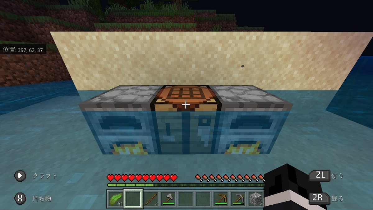 f:id:suroo:20200528223451j:plain