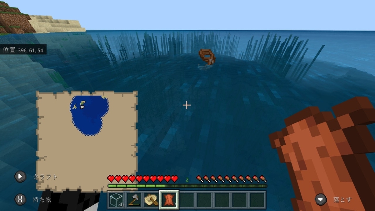 f:id:suroo:20200528223504j:plain