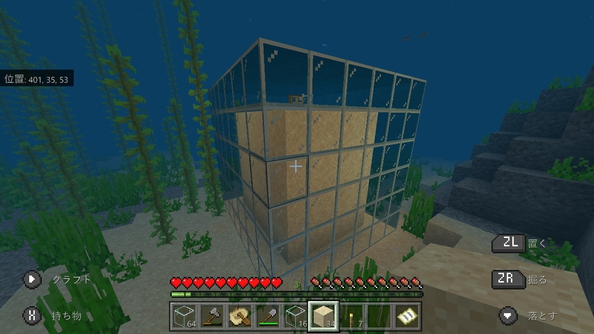 f:id:suroo:20200528223522j:plain