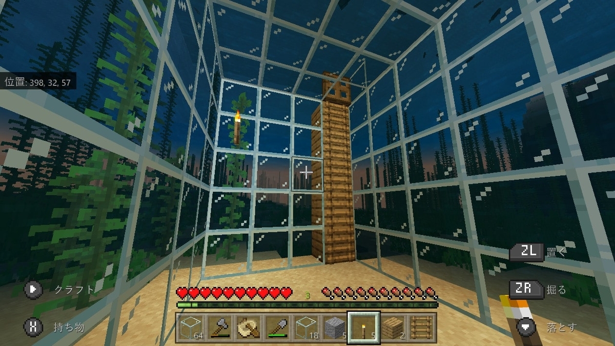 f:id:suroo:20200528223534j:plain