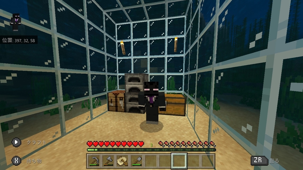 f:id:suroo:20200528223539j:plain