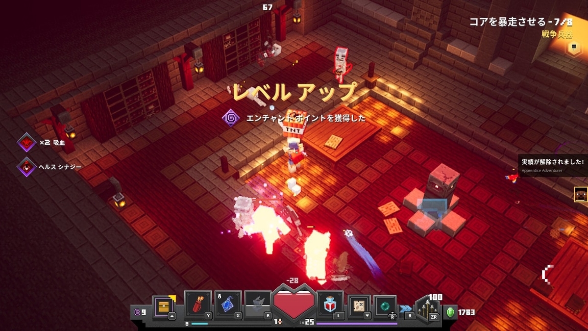 f:id:suroo:20200614185033j:plain