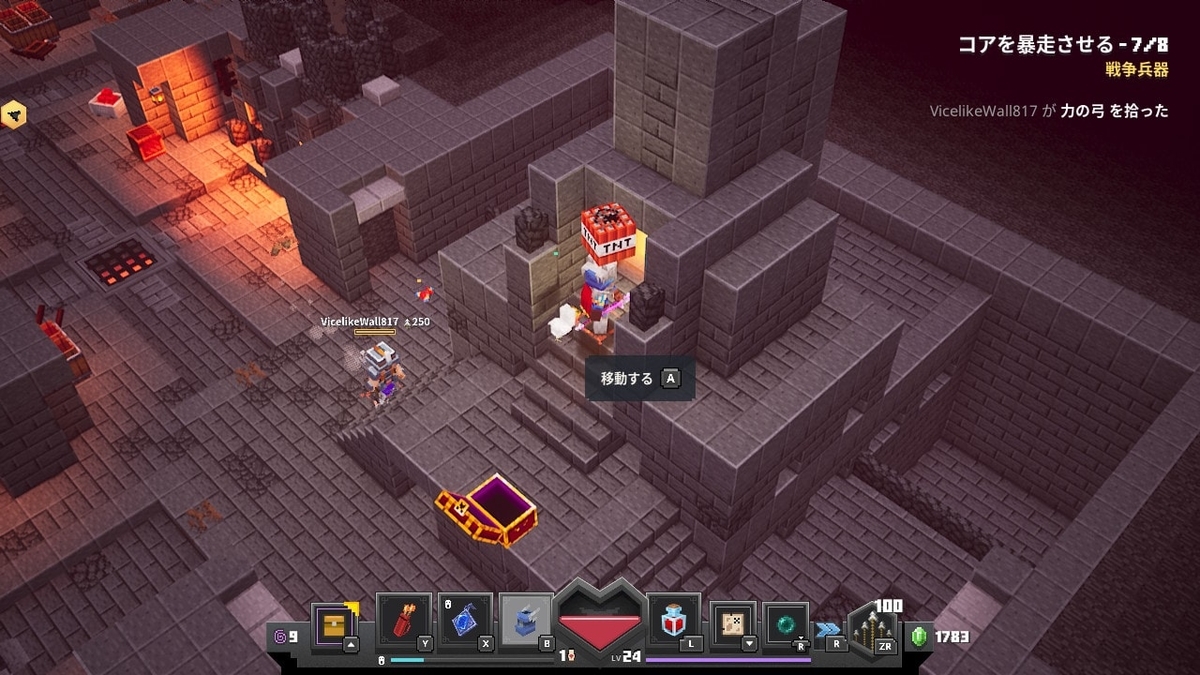 f:id:suroo:20200614185040j:plain