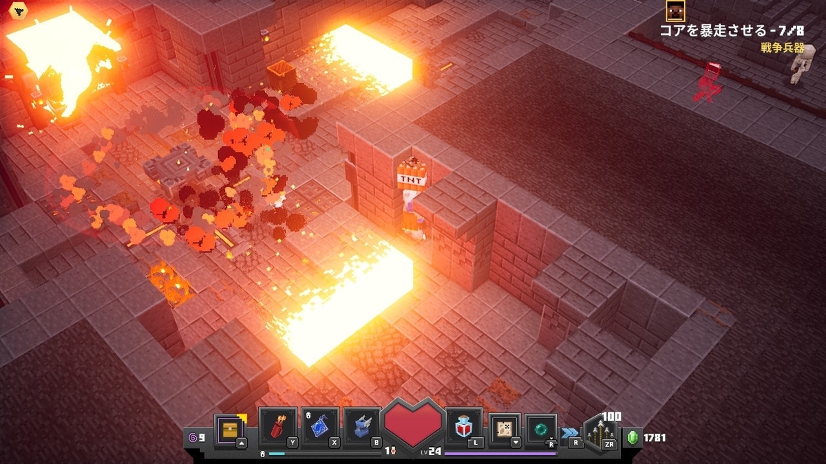 f:id:suroo:20200614185043j:plain