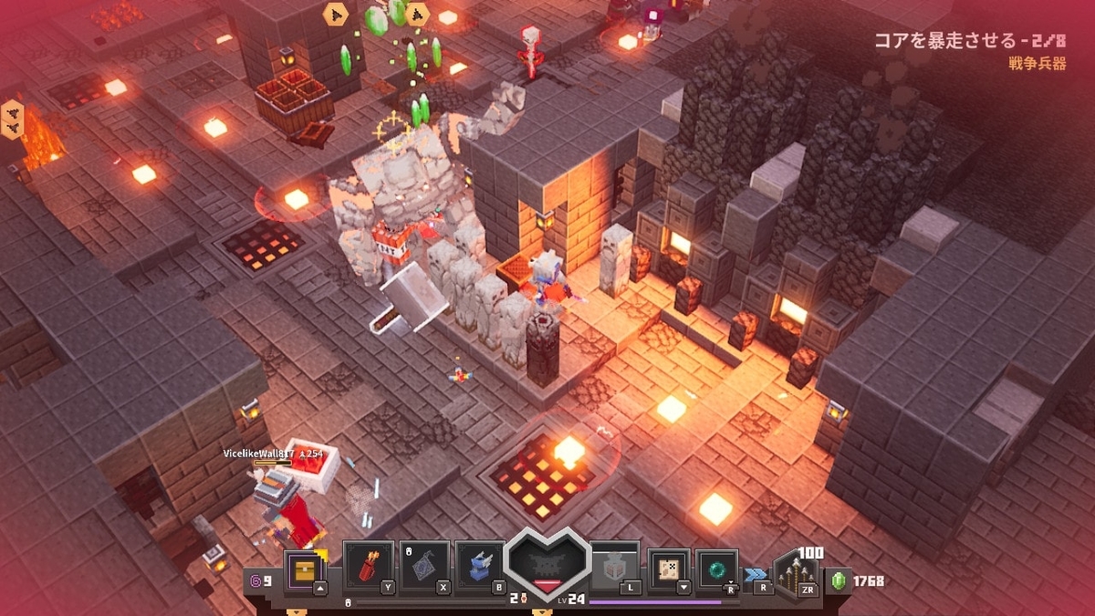 f:id:suroo:20200614185048j:plain