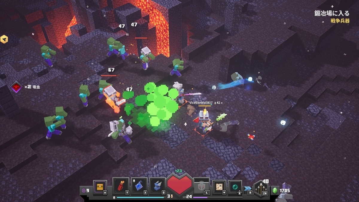 f:id:suroo:20200614185052j:plain