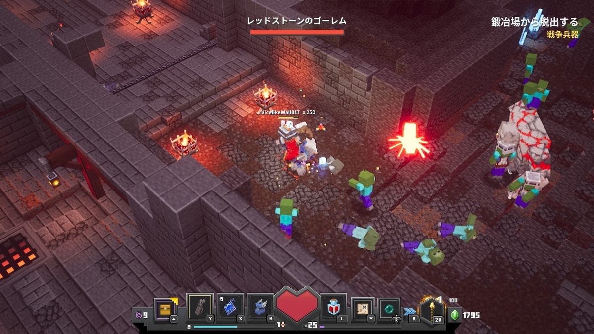 f:id:suroo:20200614185058j:plain