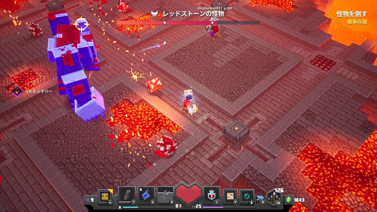 f:id:suroo:20200614185103j:plain