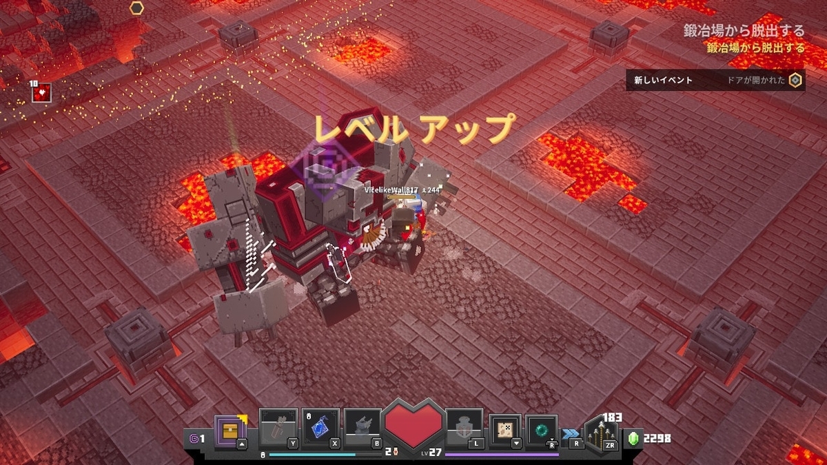 f:id:suroo:20200614185136j:plain