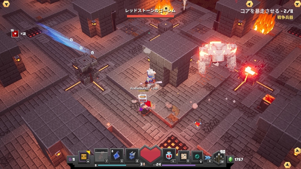 f:id:suroo:20200614185141j:plain