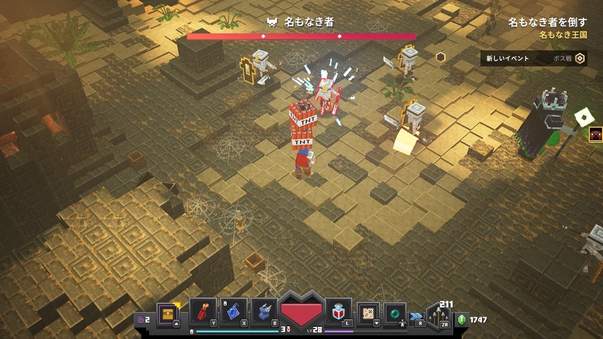 f:id:suroo:20200614215334j:plain