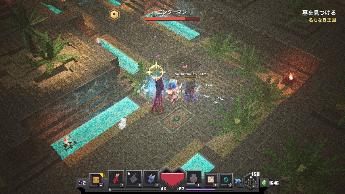 f:id:suroo:20200614215356j:plain