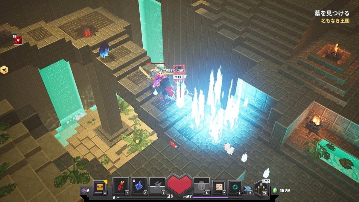 f:id:suroo:20200614215411j:plain