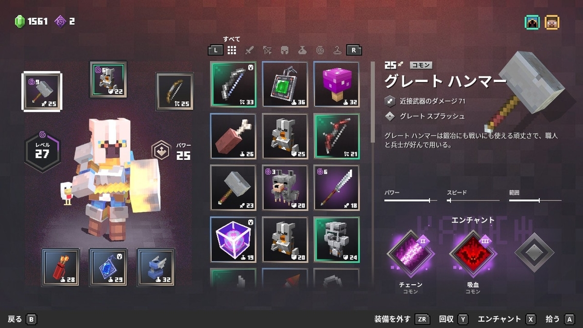 f:id:suroo:20200614215420j:plain