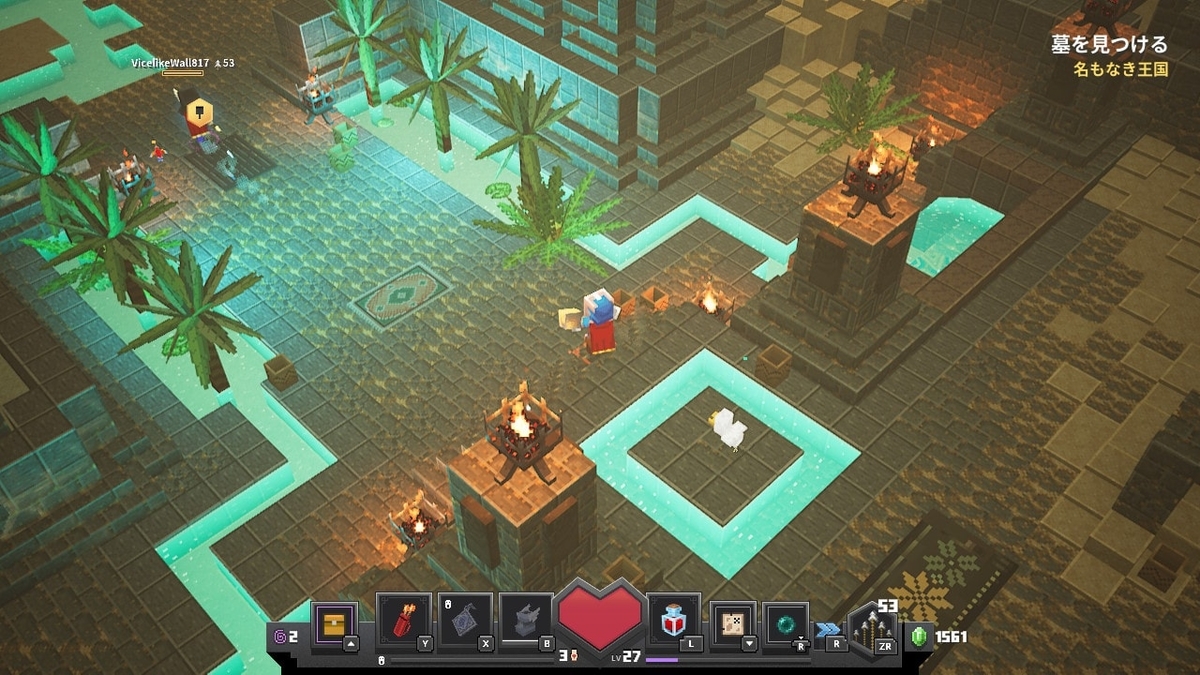 f:id:suroo:20200614215425j:plain