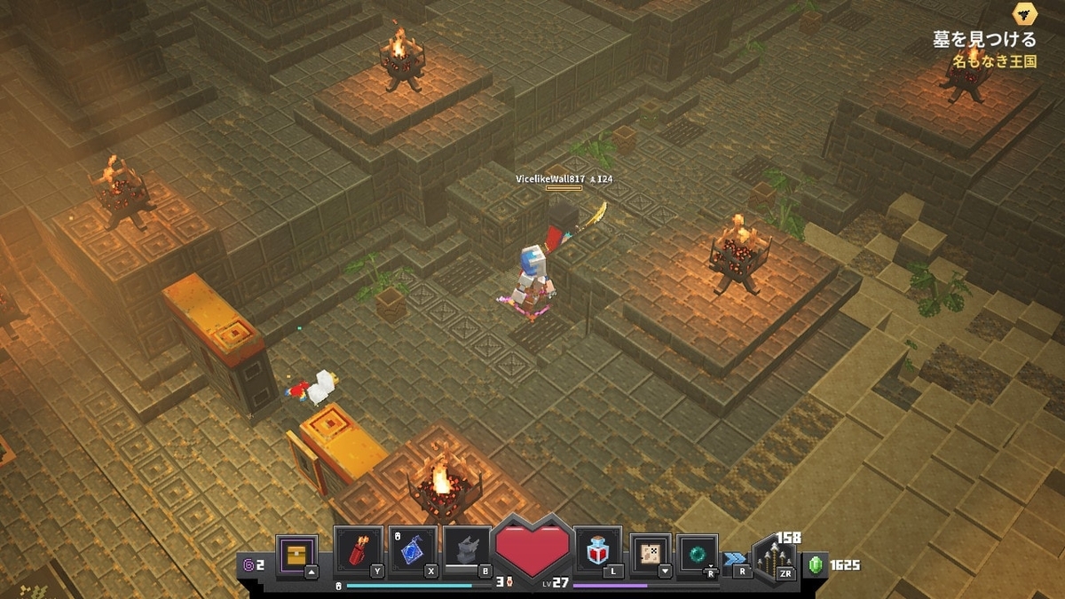 f:id:suroo:20200614215436j:plain