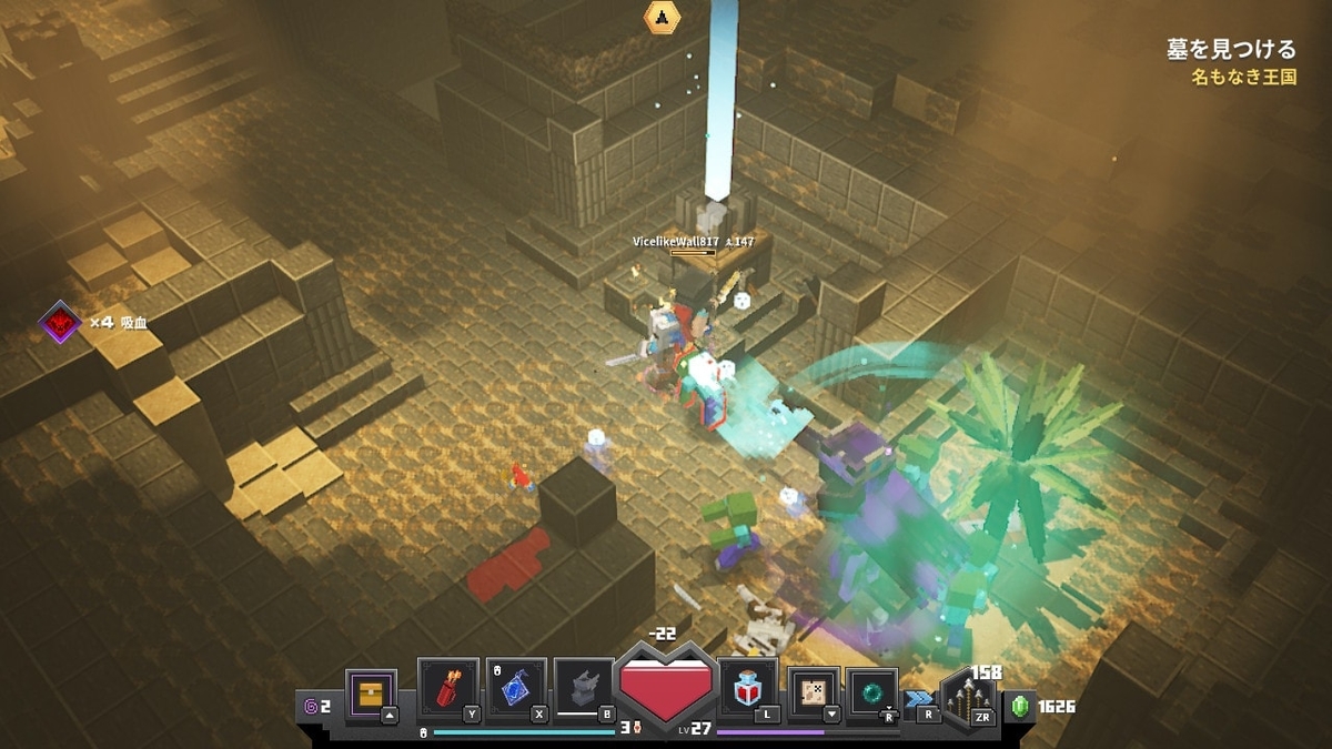 f:id:suroo:20200614215439j:plain