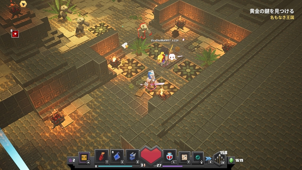 f:id:suroo:20200614215445j:plain