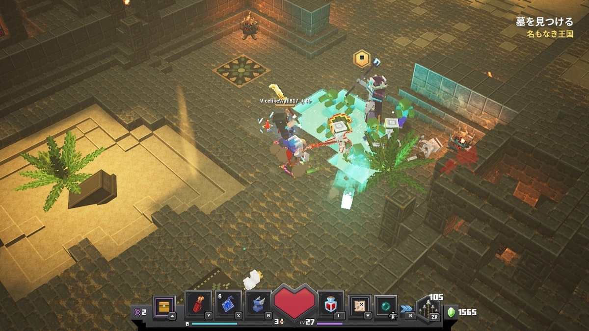 f:id:suroo:20200614215454j:plain