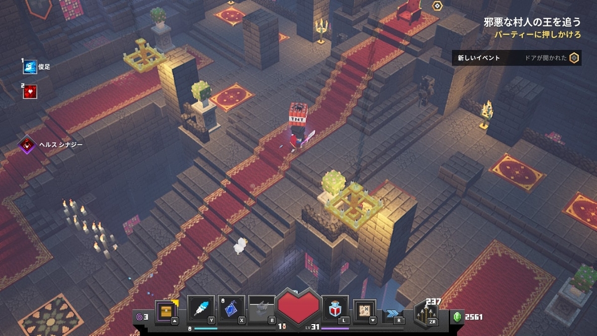 f:id:suroo:20200614222212j:plain