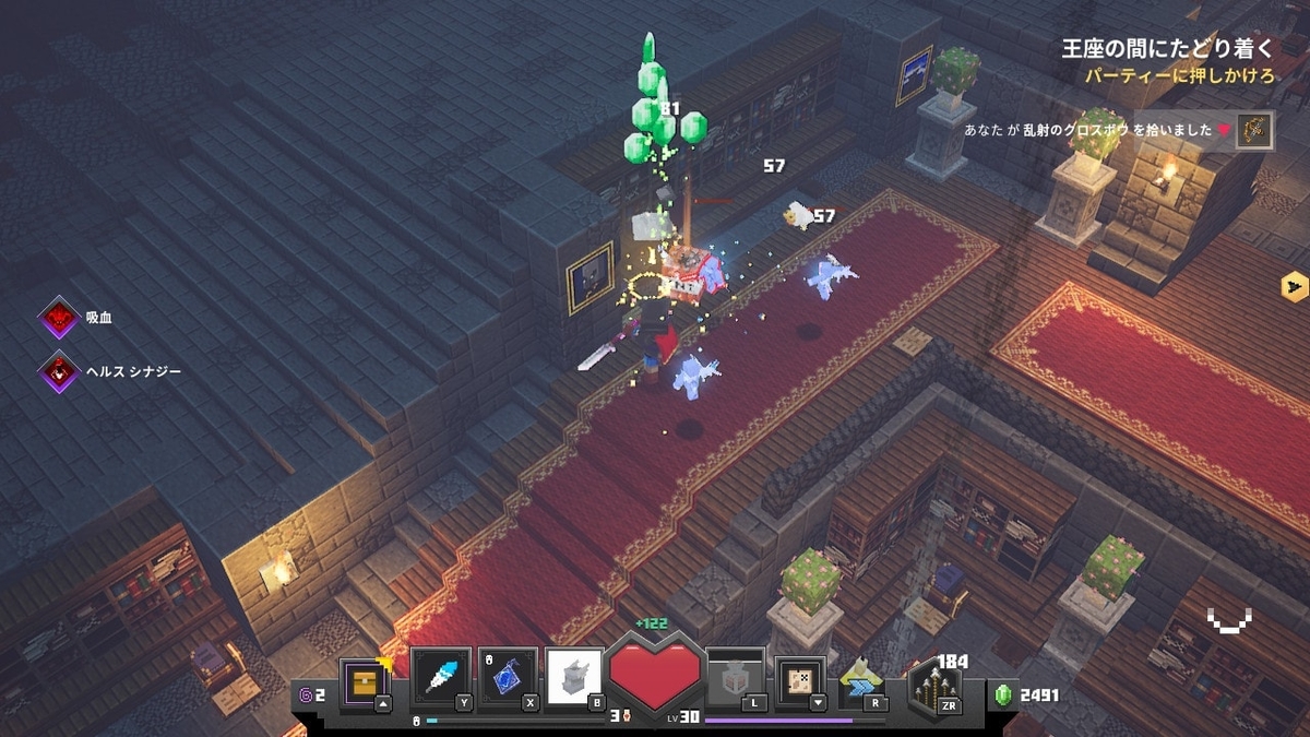 f:id:suroo:20200614222215j:plain