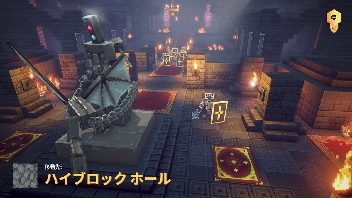 f:id:suroo:20200614222235j:plain