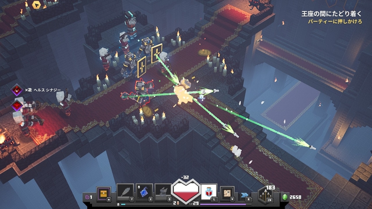 f:id:suroo:20200614222239j:plain