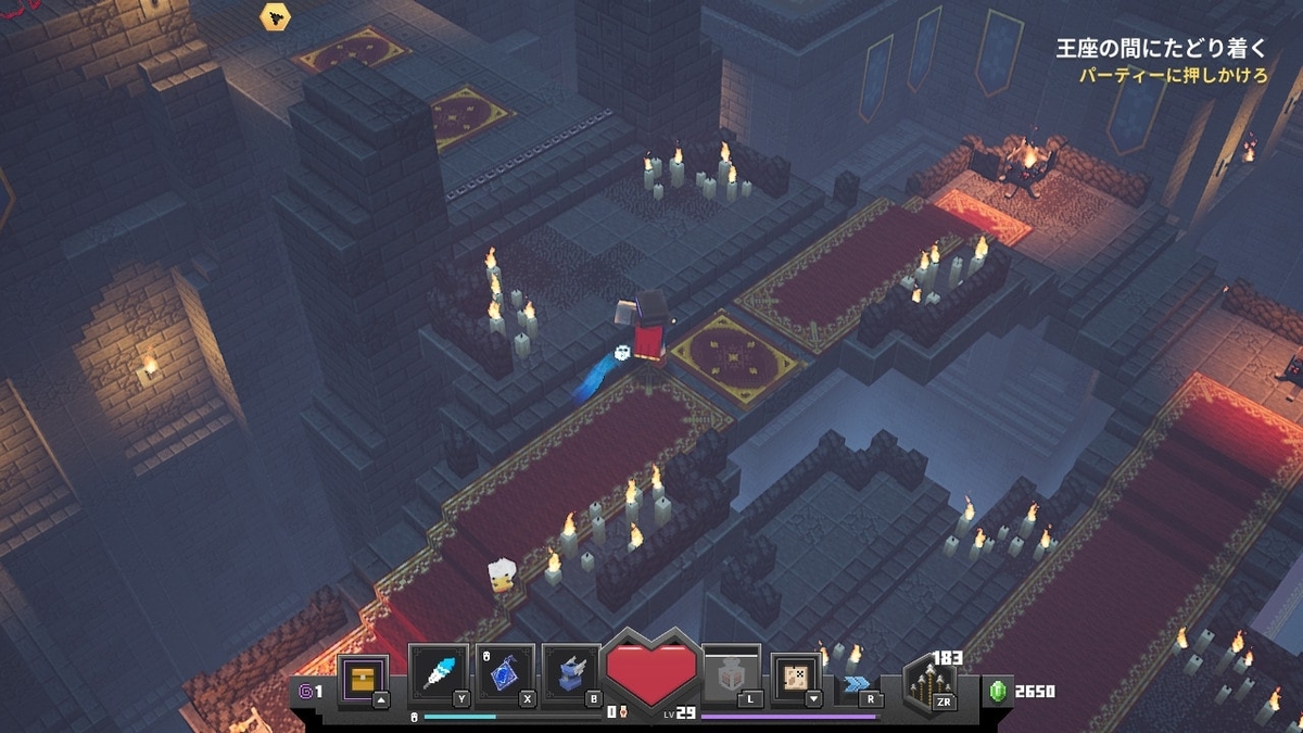 f:id:suroo:20200614222244j:plain