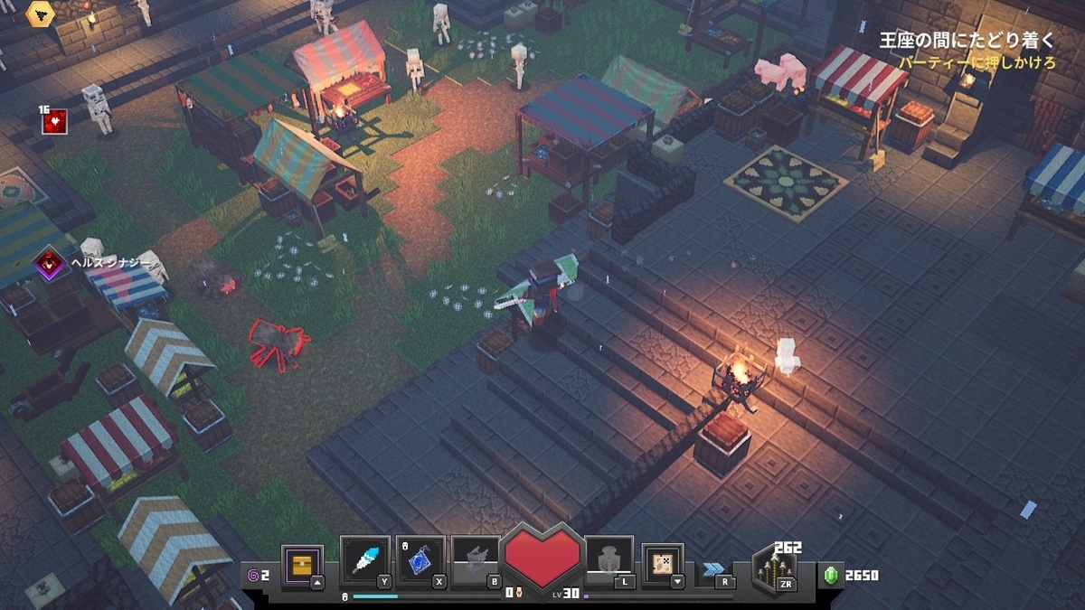 f:id:suroo:20200614222258j:plain