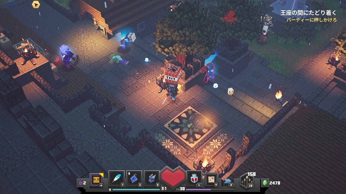 f:id:suroo:20200614222307j:plain