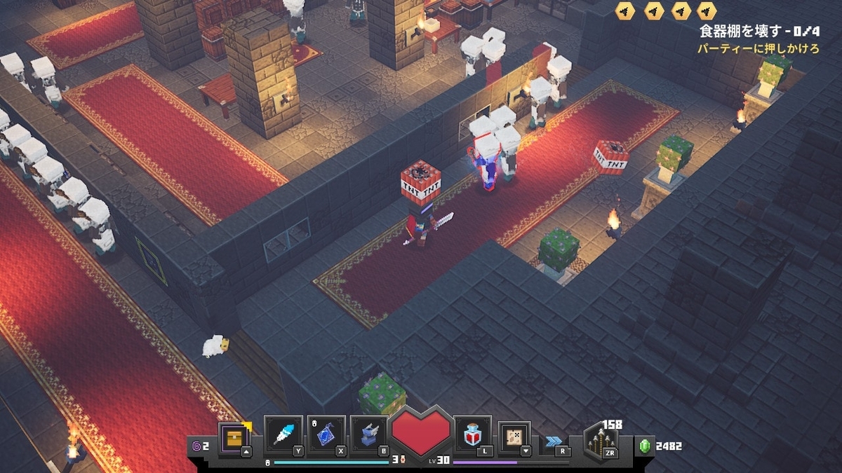 f:id:suroo:20200614222313j:plain