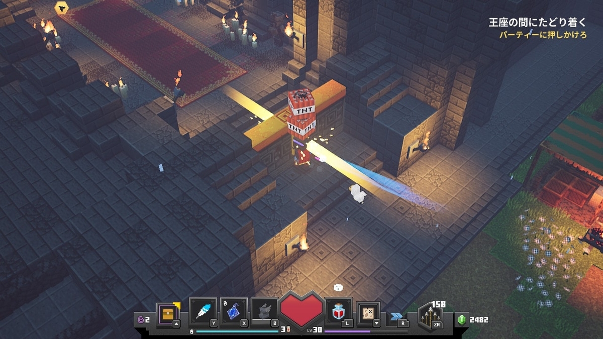 f:id:suroo:20200614222319j:plain