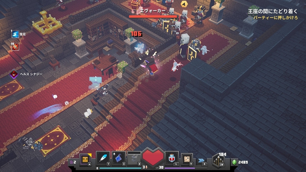 f:id:suroo:20200614222324j:plain