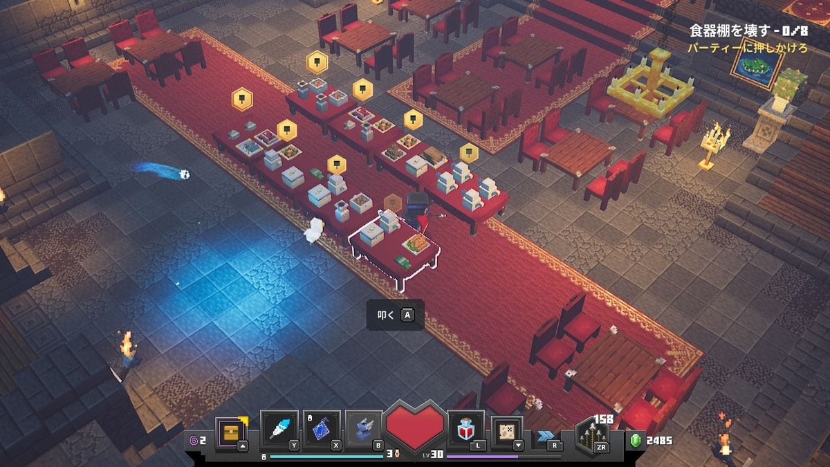 f:id:suroo:20200614222328j:plain