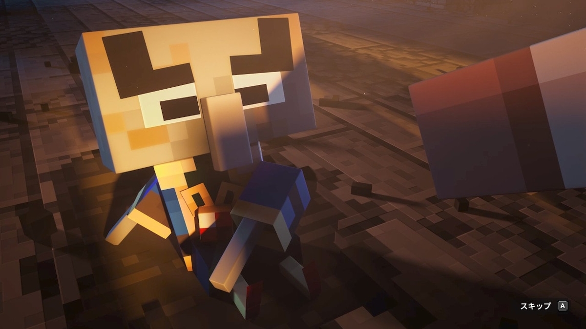 マイダン 最終決戦 Vs邪悪な村人の王 今度こそ最後の戦い Minecraftdungeons 7 すろーのマイクラ日記