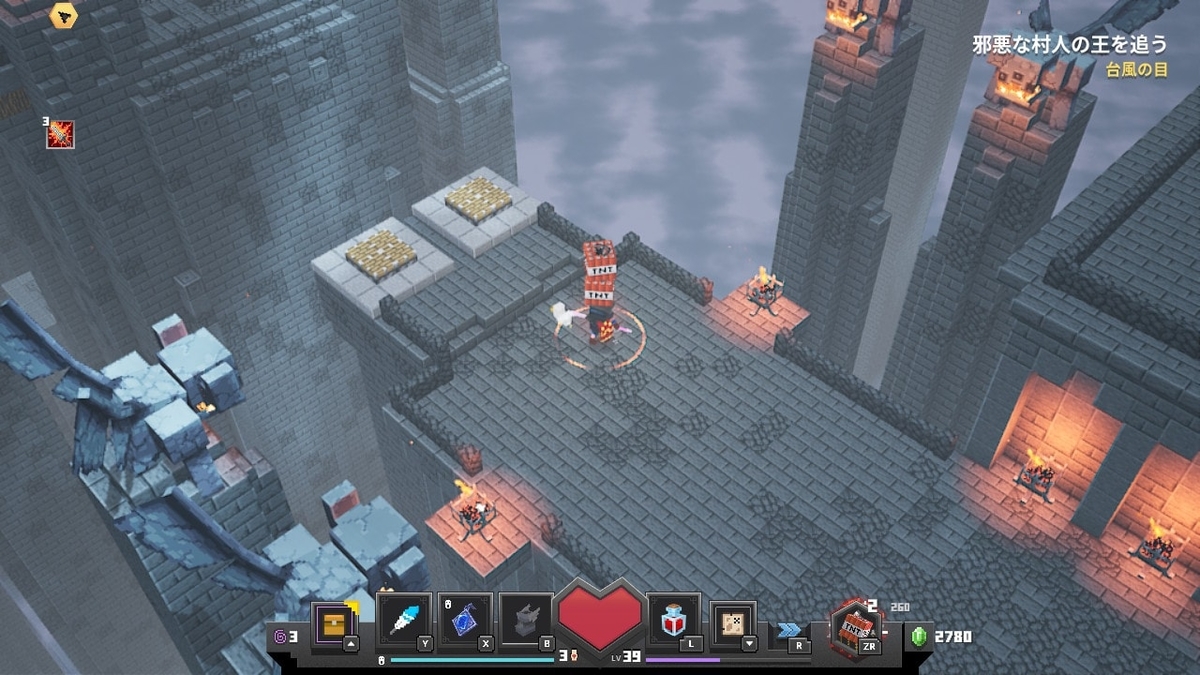 マイダン 最終決戦 Vs邪悪な村人の王 今度こそ最後の戦い Minecraftdungeons 7 すろーのマイクラ日記
