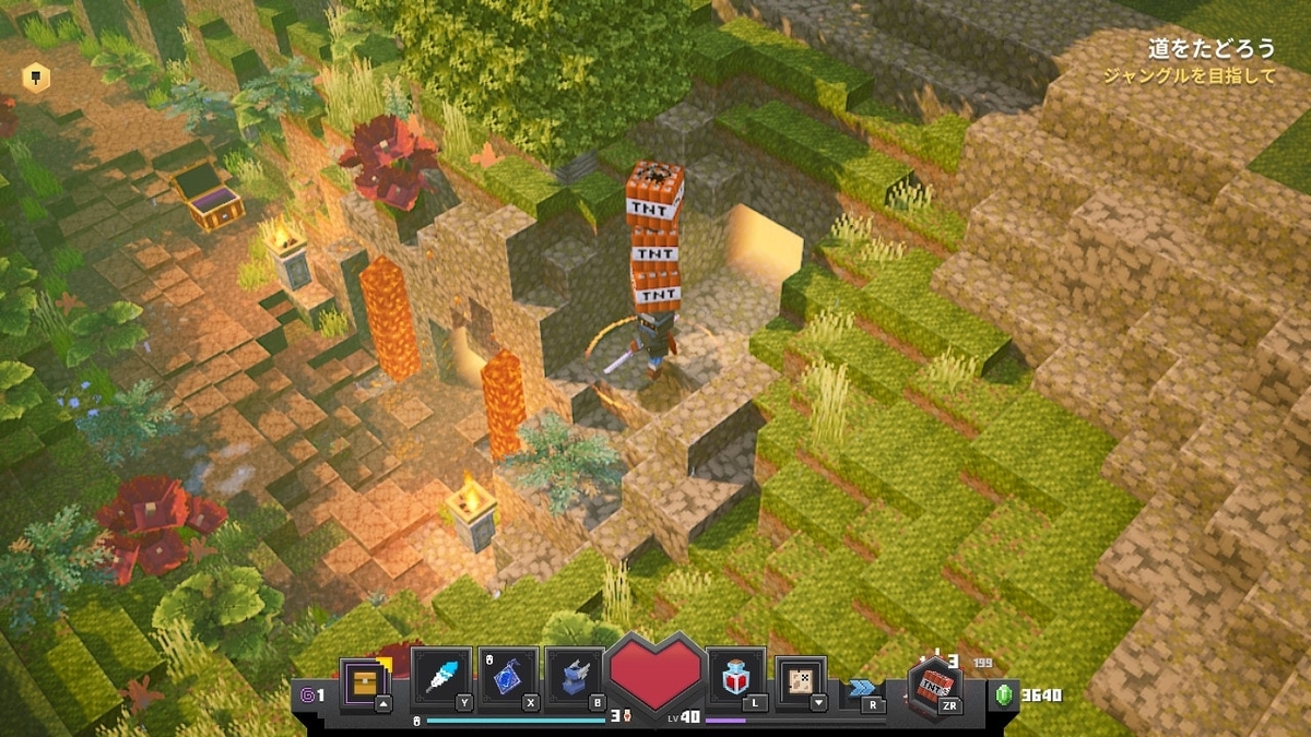 f:id:suroo:20200720183819j:plain f:id:suroo:20200720183819j:plain