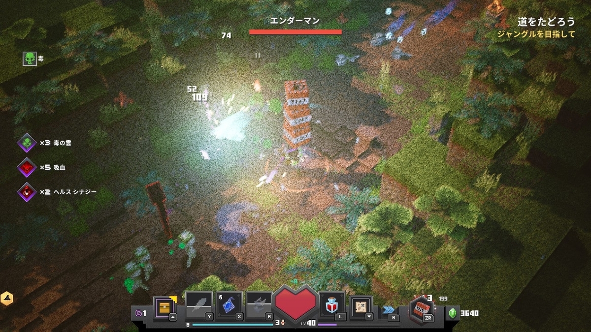 f:id:suroo:20200720183823j:plain f:id:suroo:20200720183823j:plain