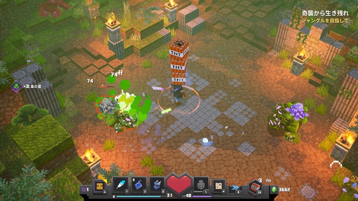 f:id:suroo:20200720183835j:plain f:id:suroo:20200720183835j:plain