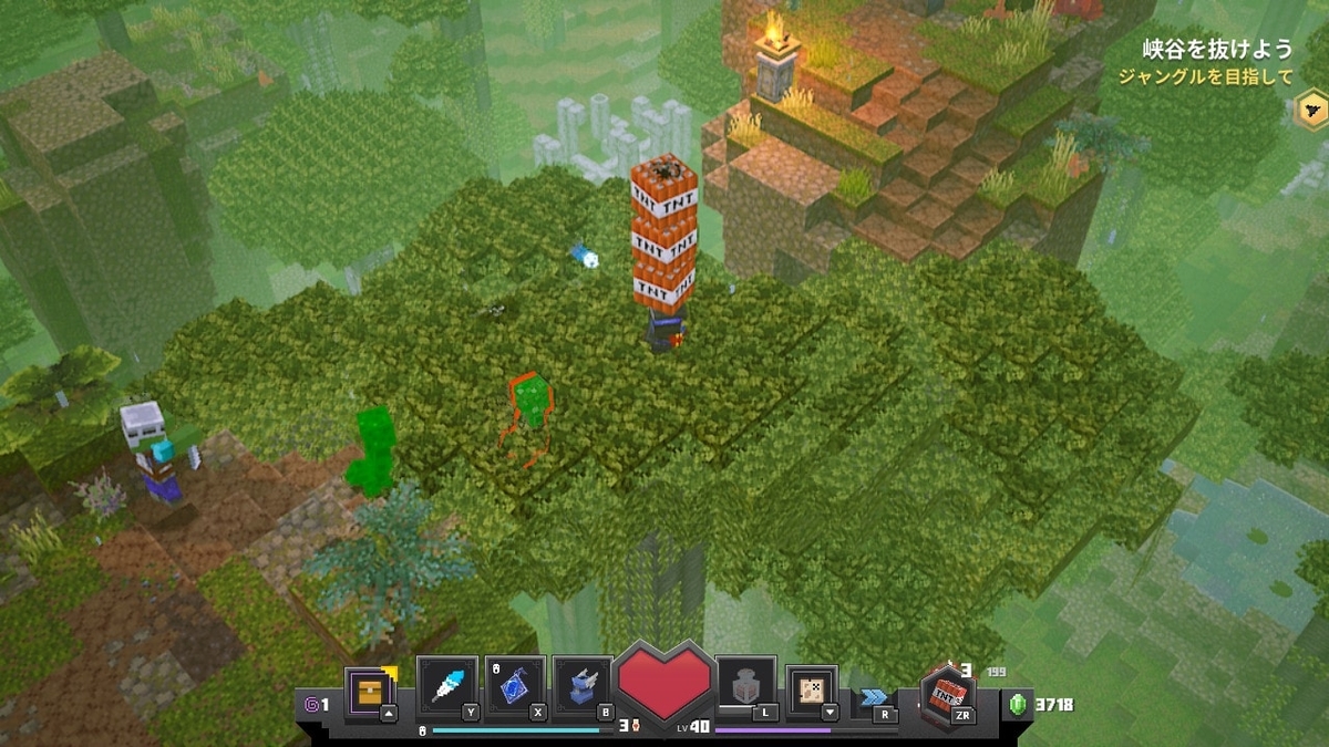 f:id:suroo:20200720183839j:plain f:id:suroo:20200720183839j:plain