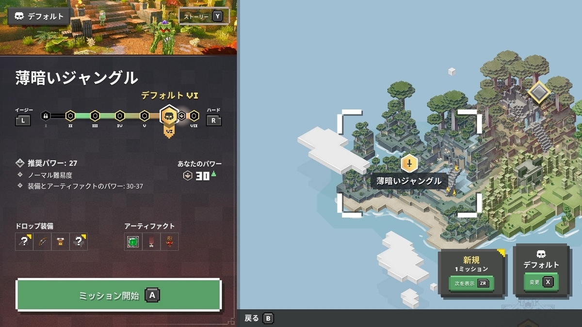 f:id:suroo:20200720183858j:plain f:id:suroo:20200720183858j:plain