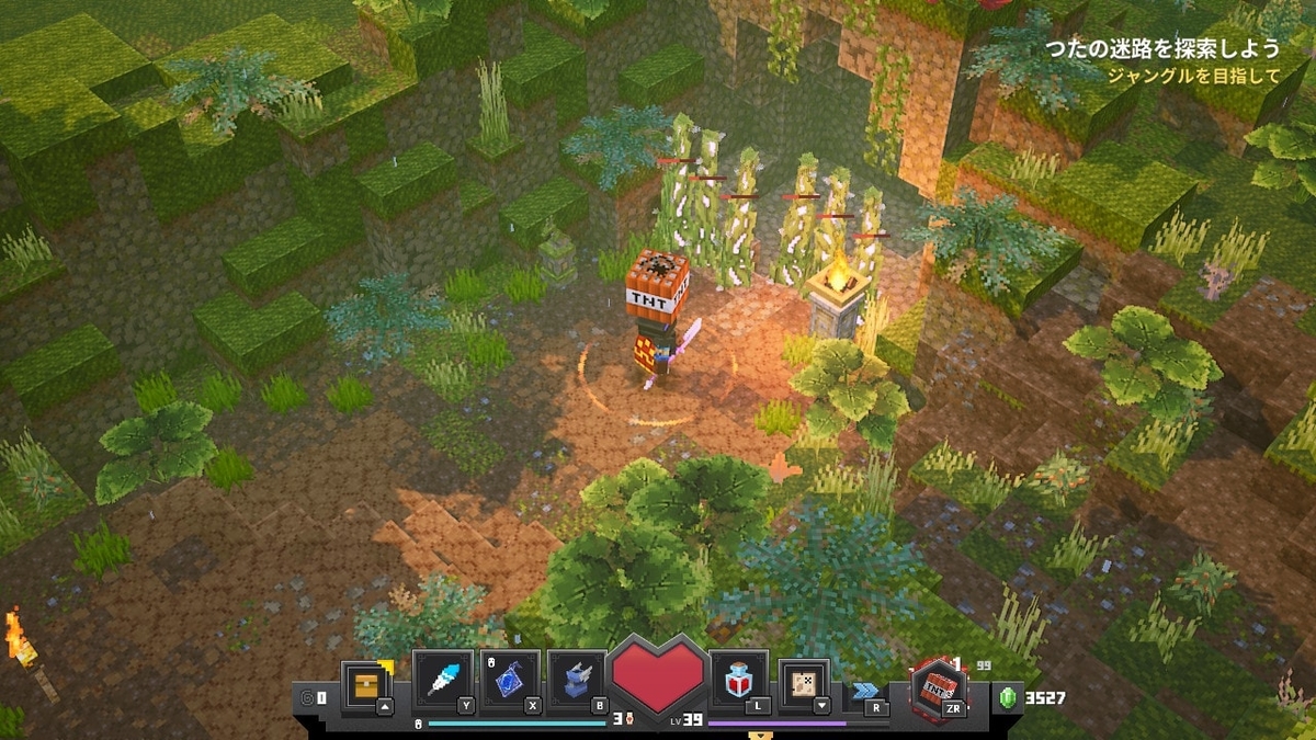 f:id:suroo:20200720183904j:plain f:id:suroo:20200720183904j:plain