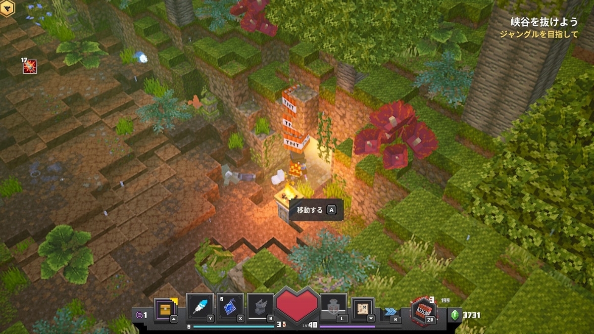 f:id:suroo:20200720183908j:plain f:id:suroo:20200720183908j:plain