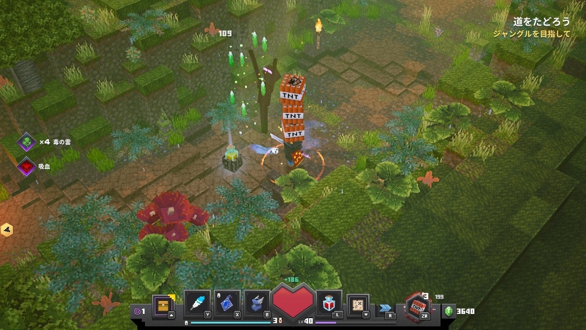 f:id:suroo:20200720183913j:plain f:id:suroo:20200720183913j:plain